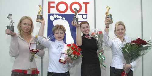 Чемпионат по аппаратному педикюру на Кубок Санкт-Петербурга FOOTPROFI, 2006