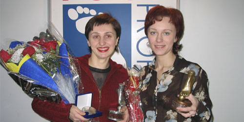Чемпионат по аппаратному педикюру FOOTPROFI, 2005